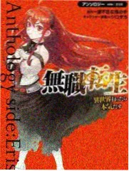 悟空视频variety封面